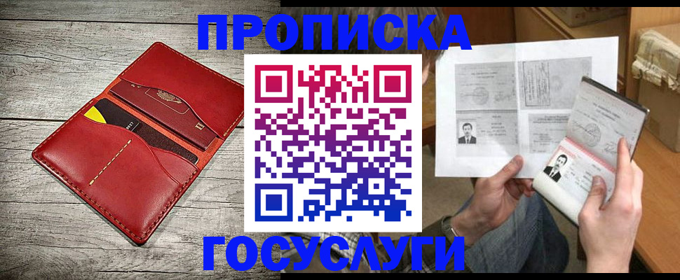 форма 3 в Пугачёве